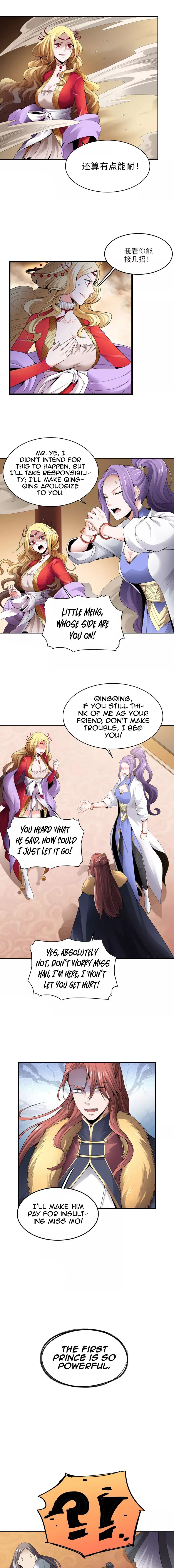 One Sword Reigns Supreme chapter 31 - page 2