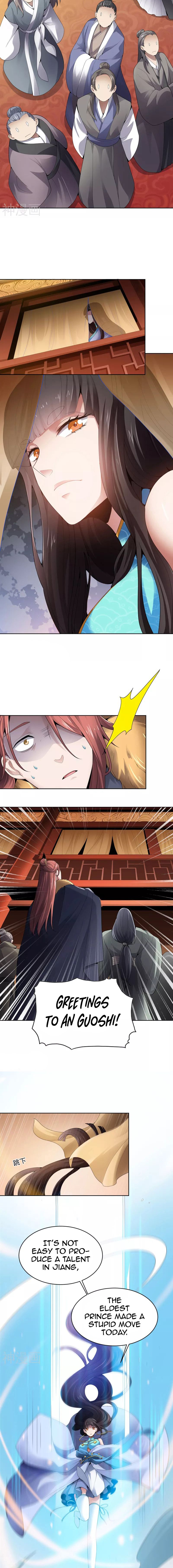One Sword Reigns Supreme chapter 31 - page 3