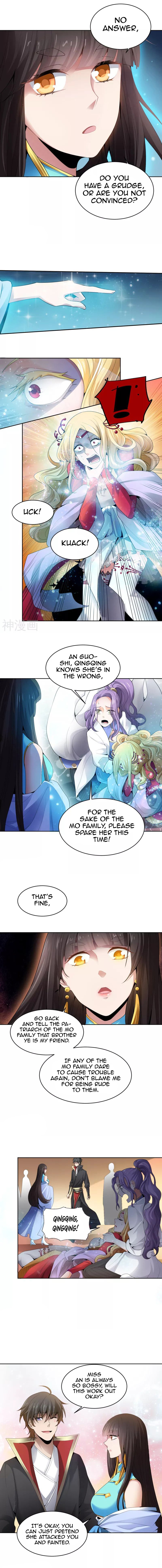 One Sword Reigns Supreme chapter 32 - page 2