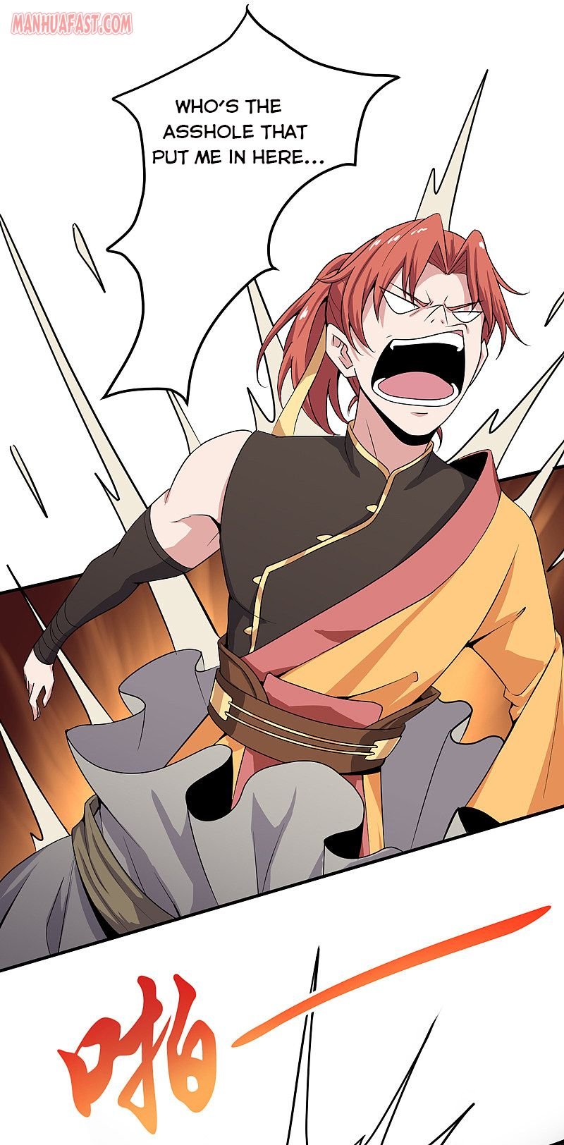 One Sword Reigns Supreme chapter 66 - page 1