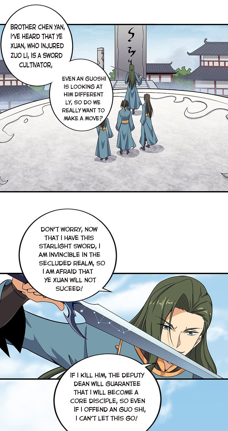 One Sword Reigns Supreme chapter 66 - page 5