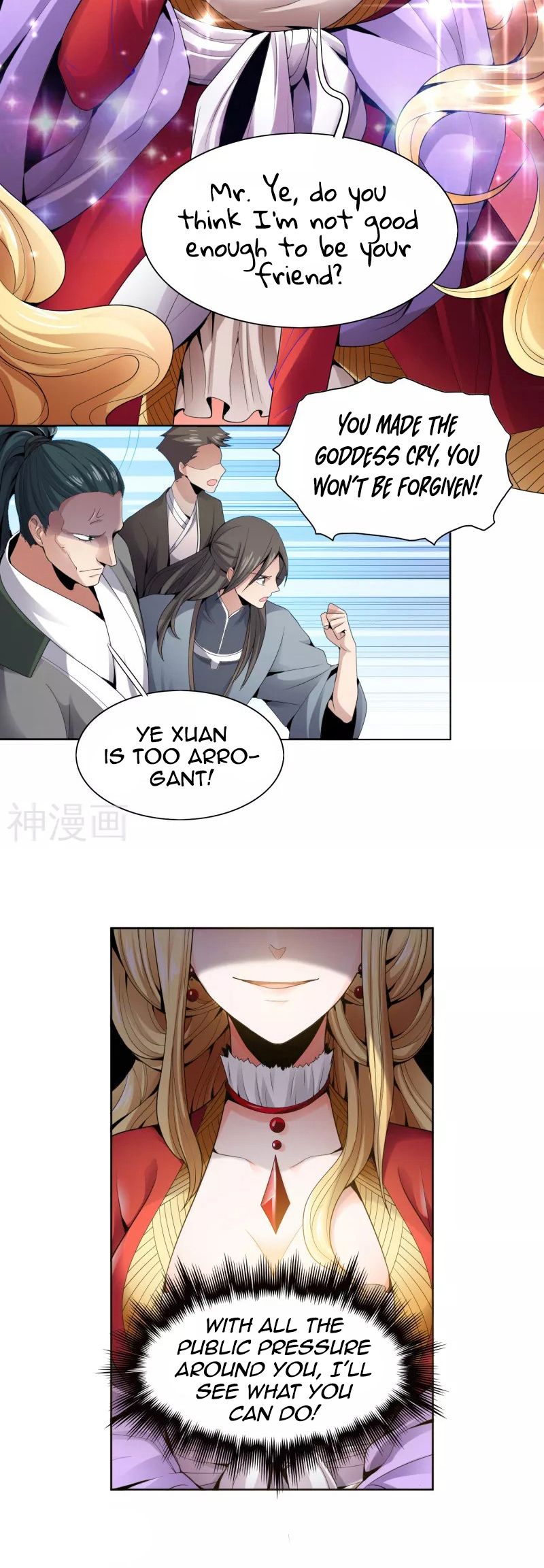 One Sword Reigns Supreme chapter 28 - page 5