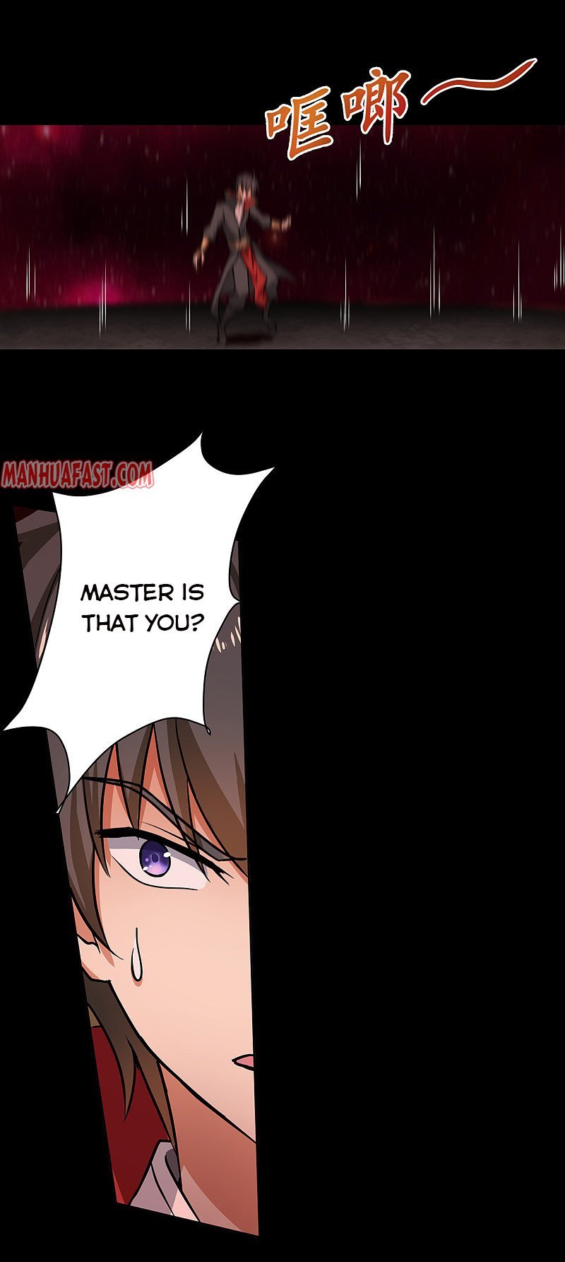 One Sword Reigns Supreme chapter 69 - page 17