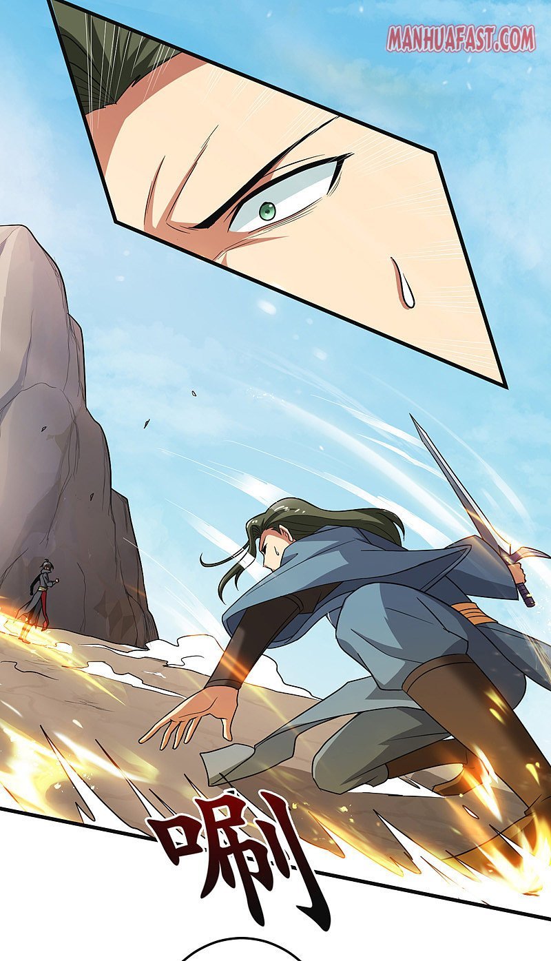 One Sword Reigns Supreme chapter 72 - page 2