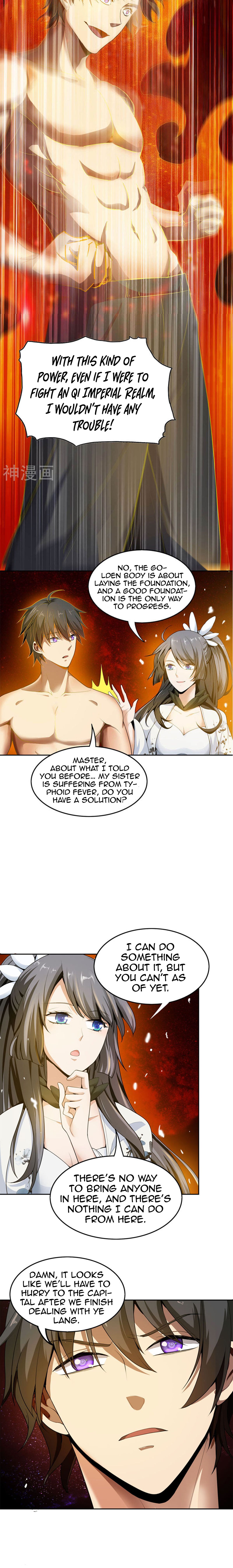 One Sword Reigns Supreme chapter 5 - page 5