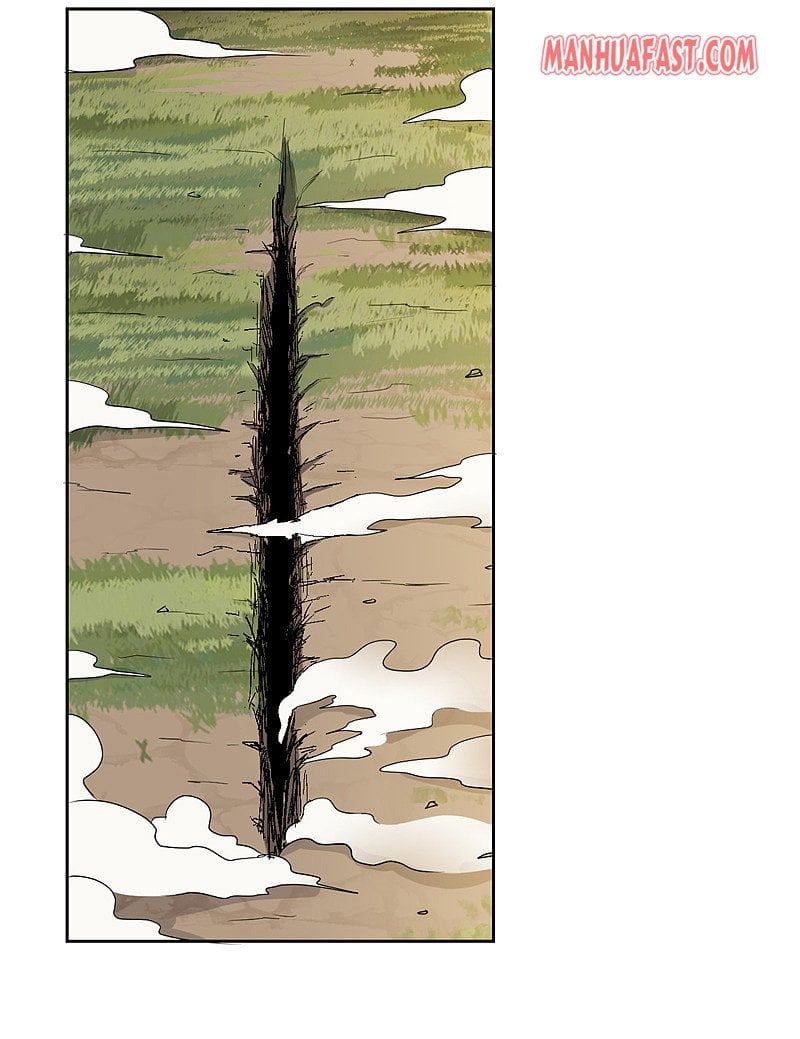 One Sword Reigns Supreme chapter 73 - page 7