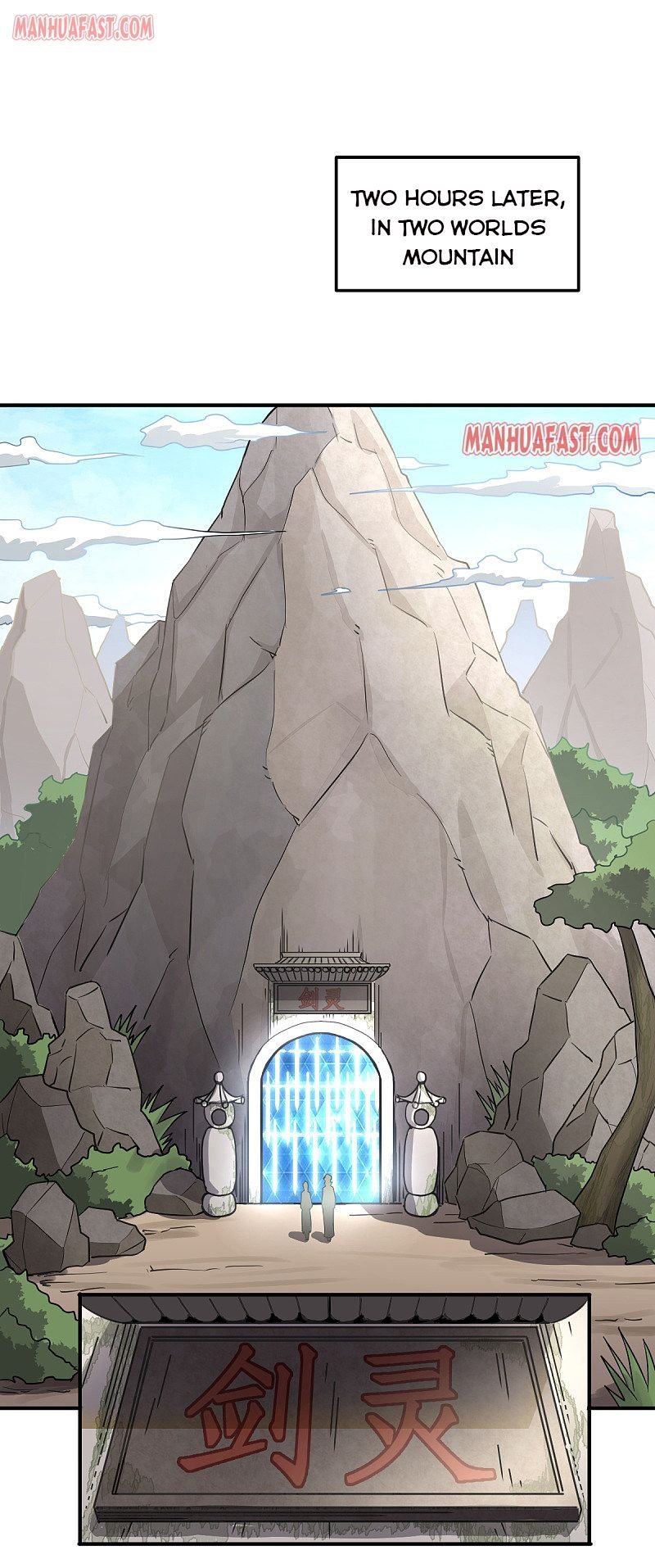 One Sword Reigns Supreme chapter 77 - page 1