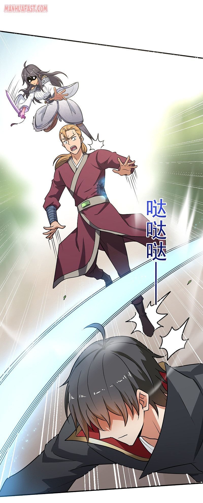 One Sword Reigns Supreme chapter 77 - page 13