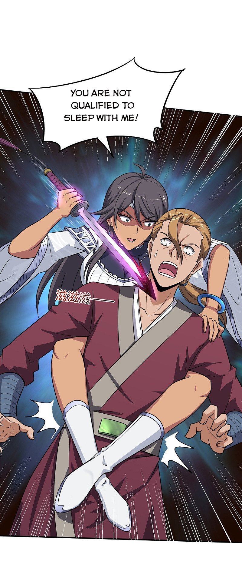 One Sword Reigns Supreme chapter 77 - page 14