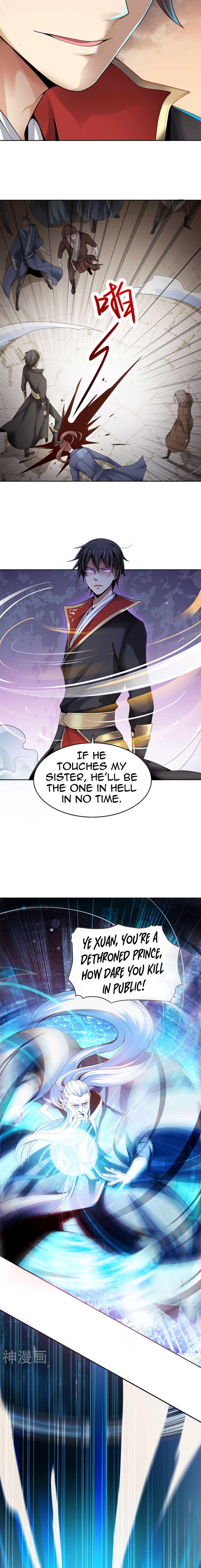 One Sword Reigns Supreme chapter 1 - page 6