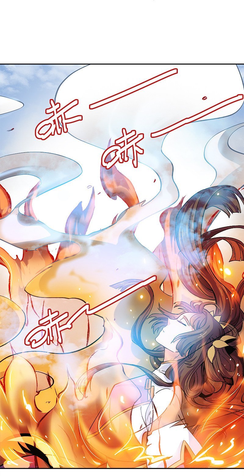 One Sword Reigns Supreme chapter 43 - page 6