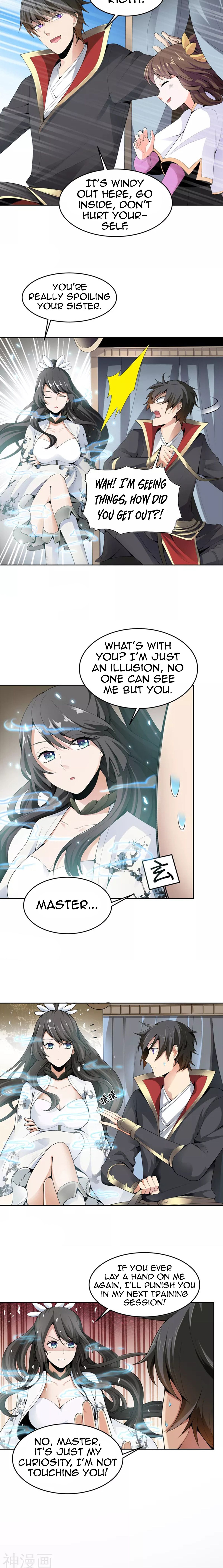 One Sword Reigns Supreme chapter 15 - page 2