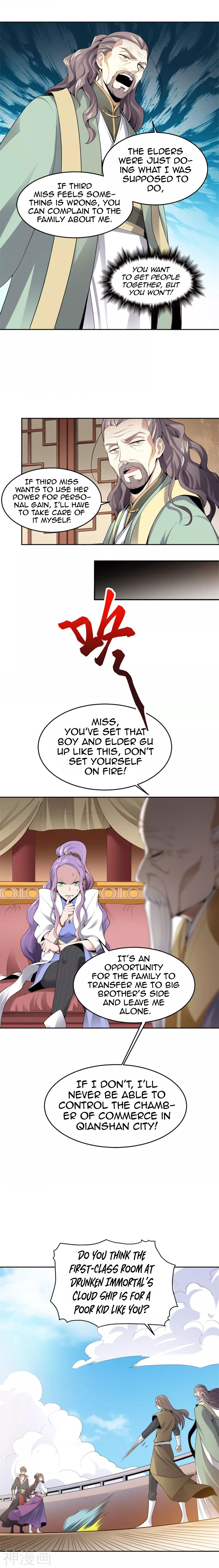 One Sword Reigns Supreme chapter 19 - page 5