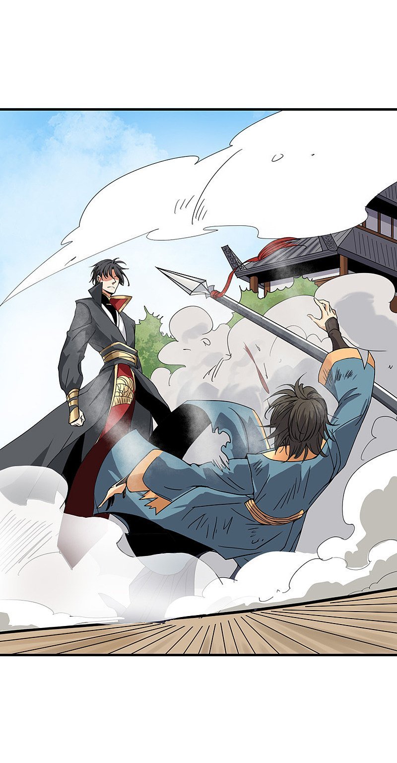 One Sword Reigns Supreme chapter 59 - page 5