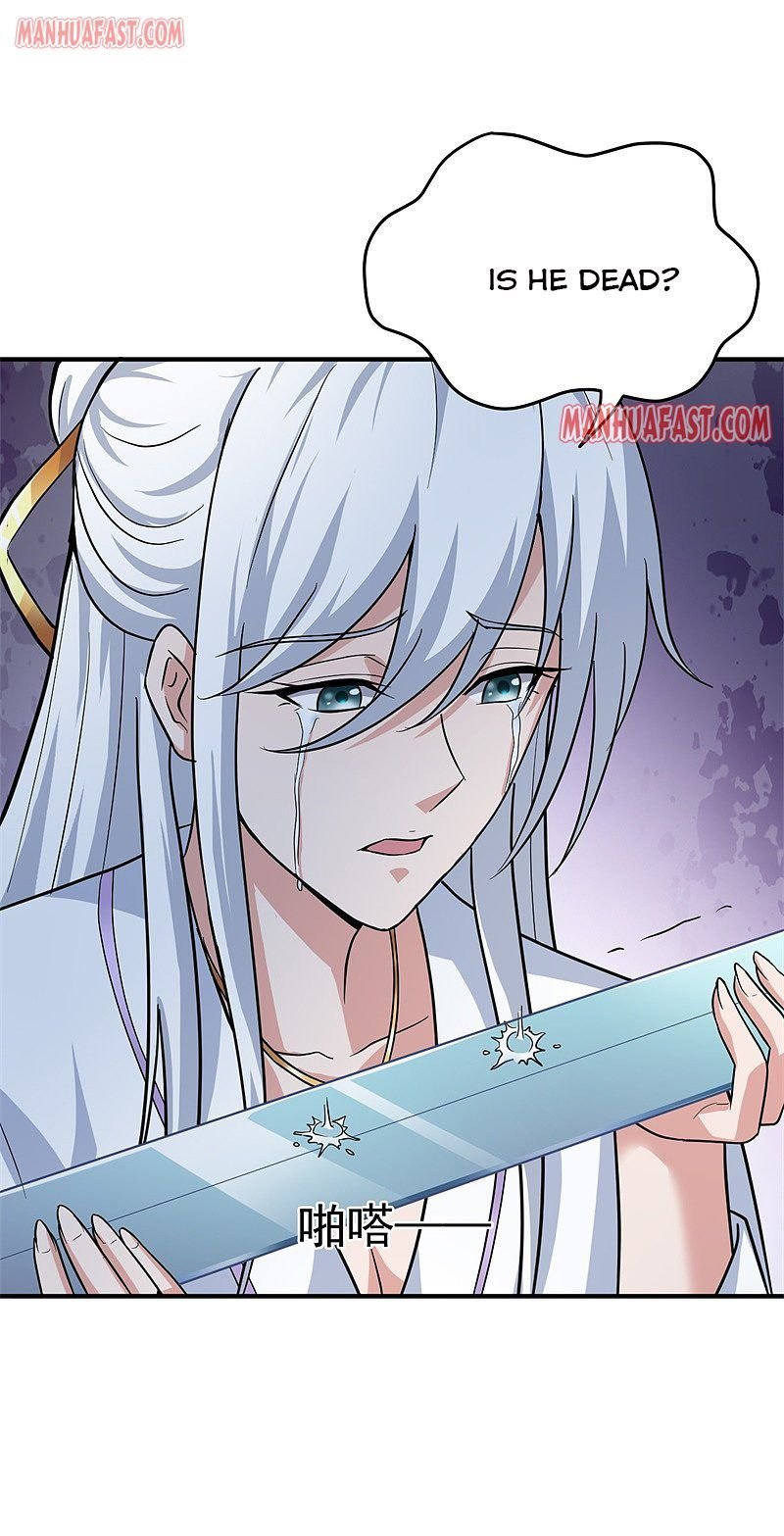One Sword Reigns Supreme chapter 80 - page 1