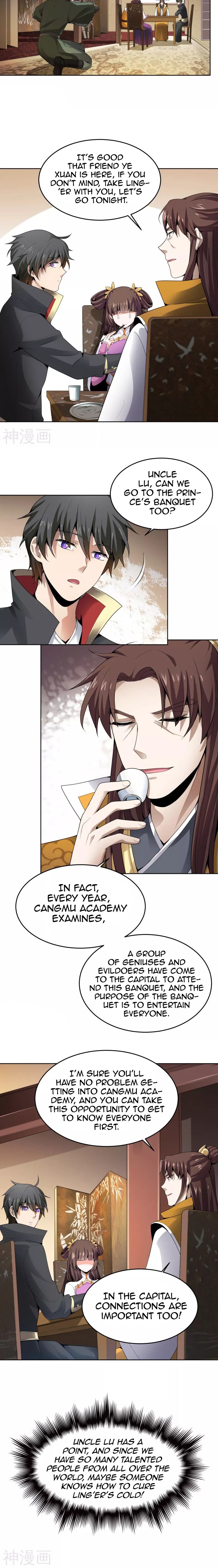 One Sword Reigns Supreme chapter 25 - page 5