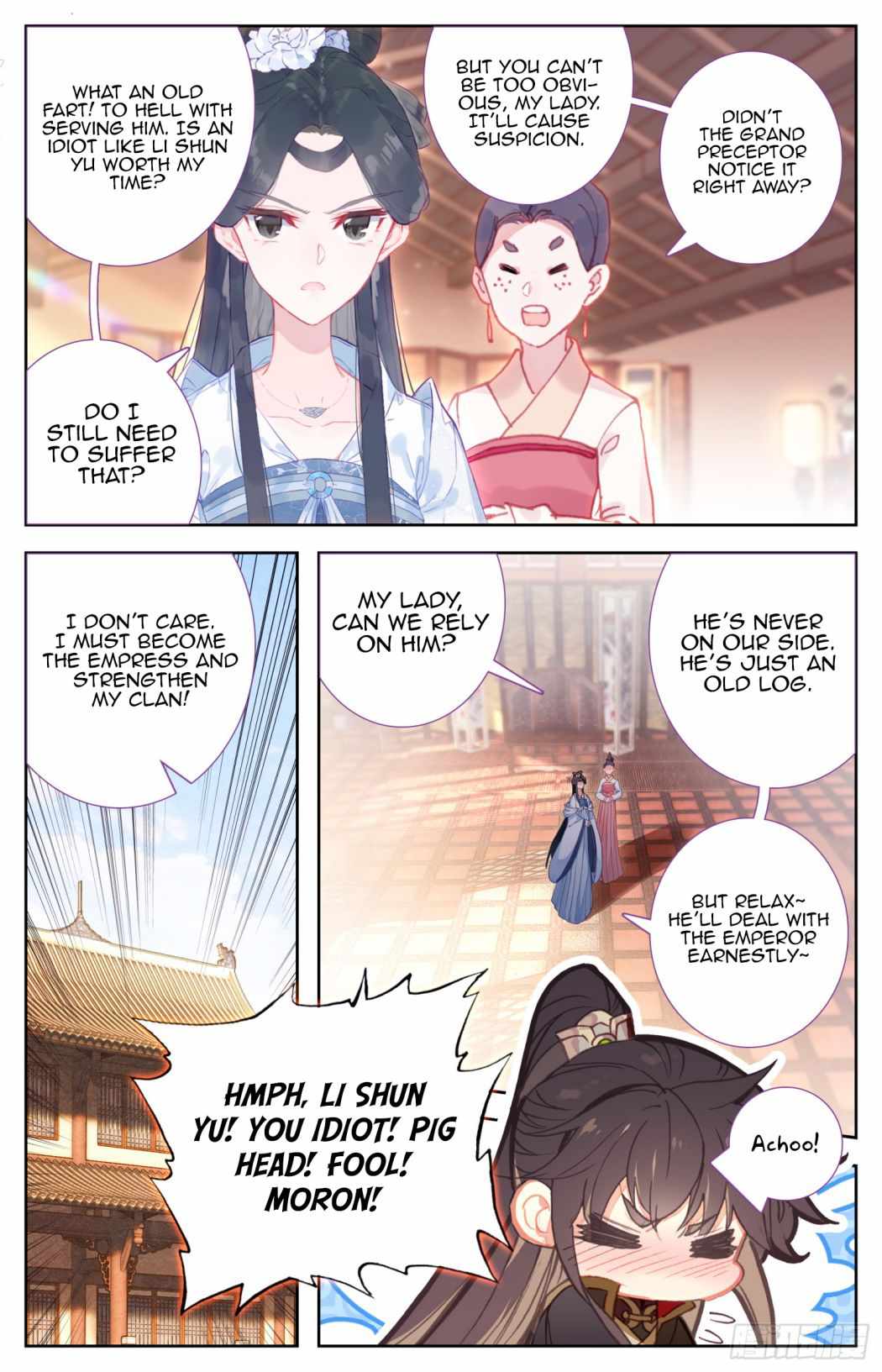 Legend of The Tyrant Empress Chapter 68 - page 12