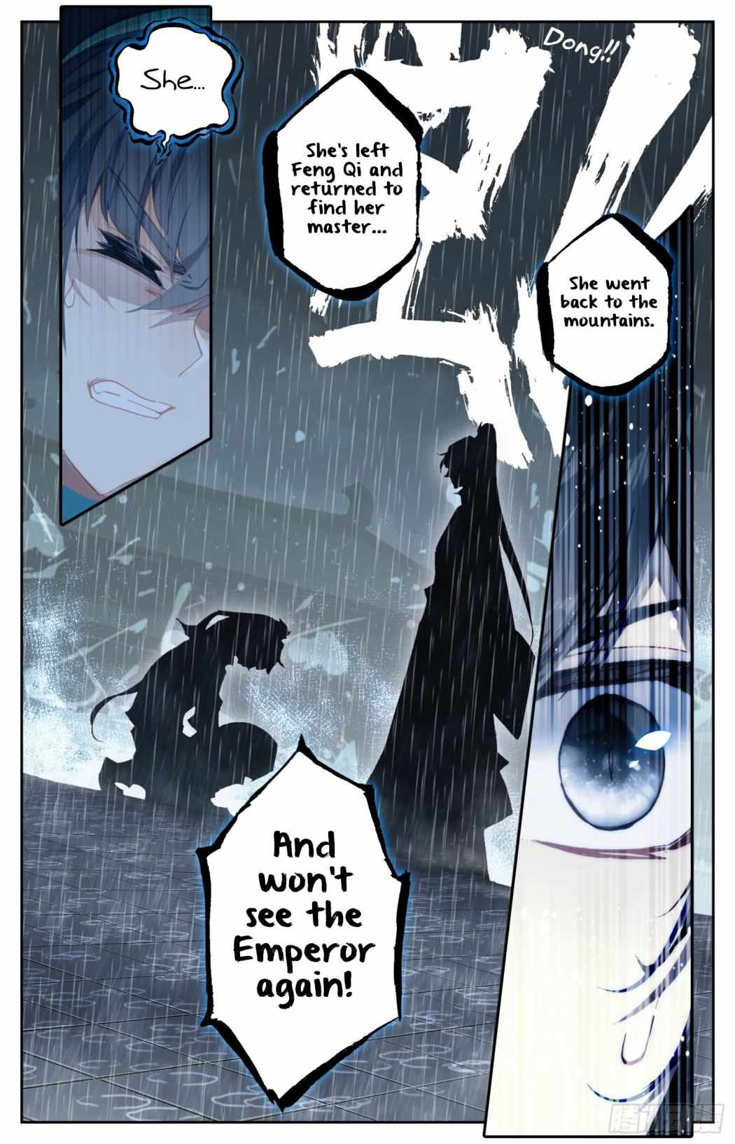 Legend of The Tyrant Empress Chapter 68 - page 17
