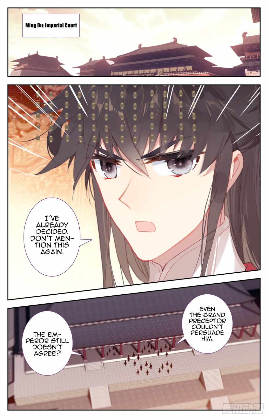 Legend of The Tyrant Empress Chapter 68 - page 5