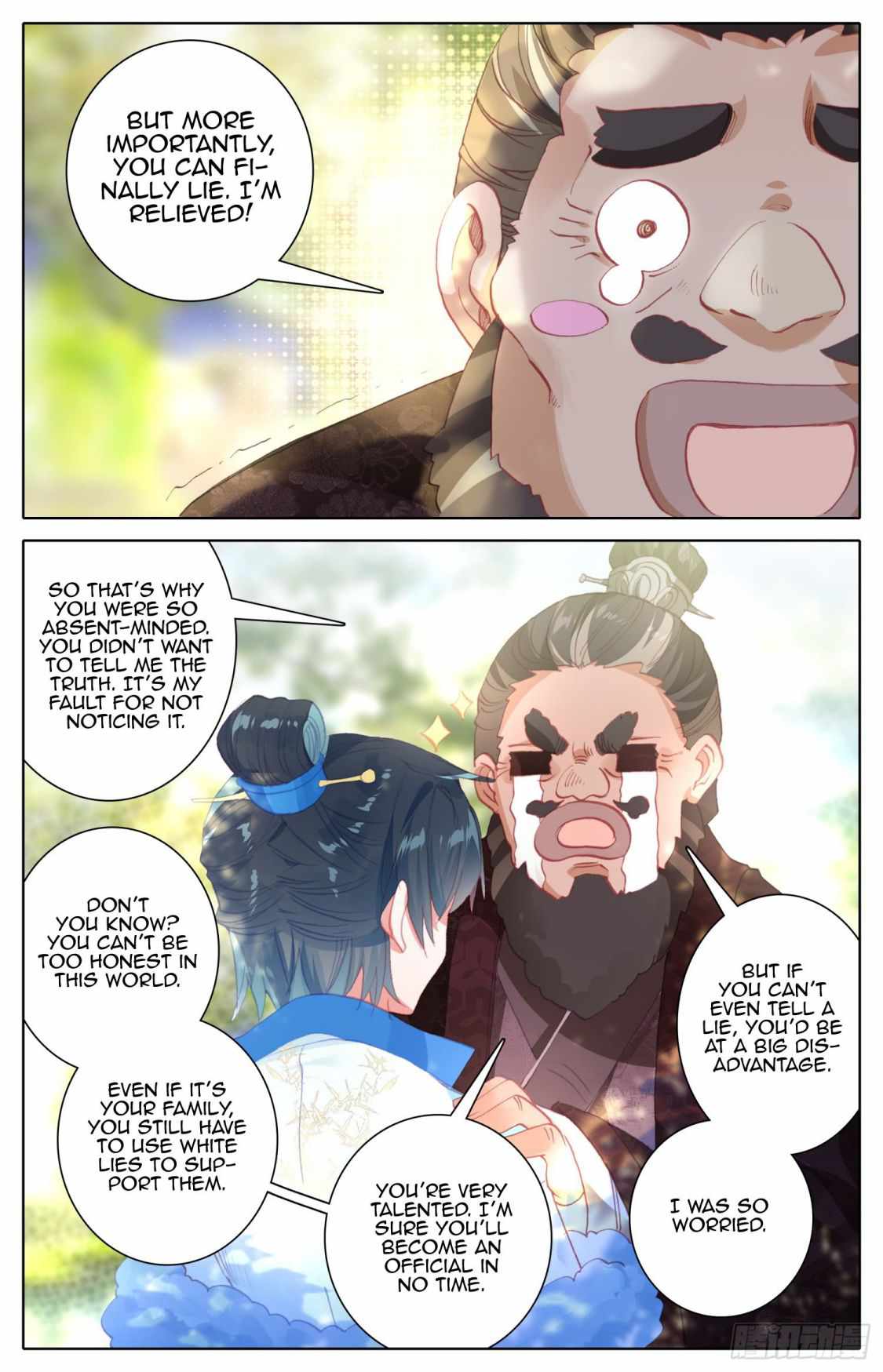 Legend of The Tyrant Empress Chapter 58 - page 10