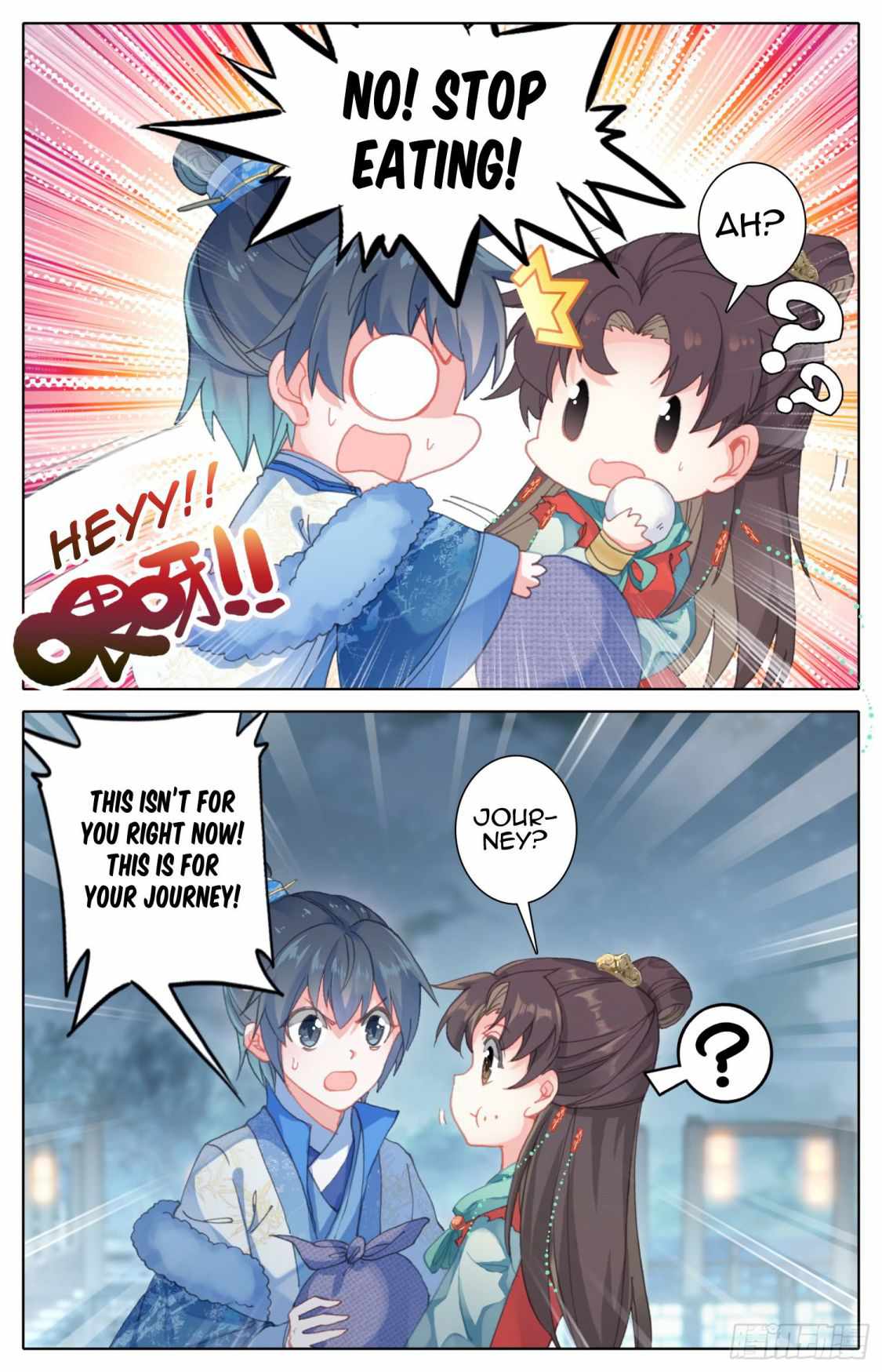 Legend of The Tyrant Empress Chapter 58 - page 16