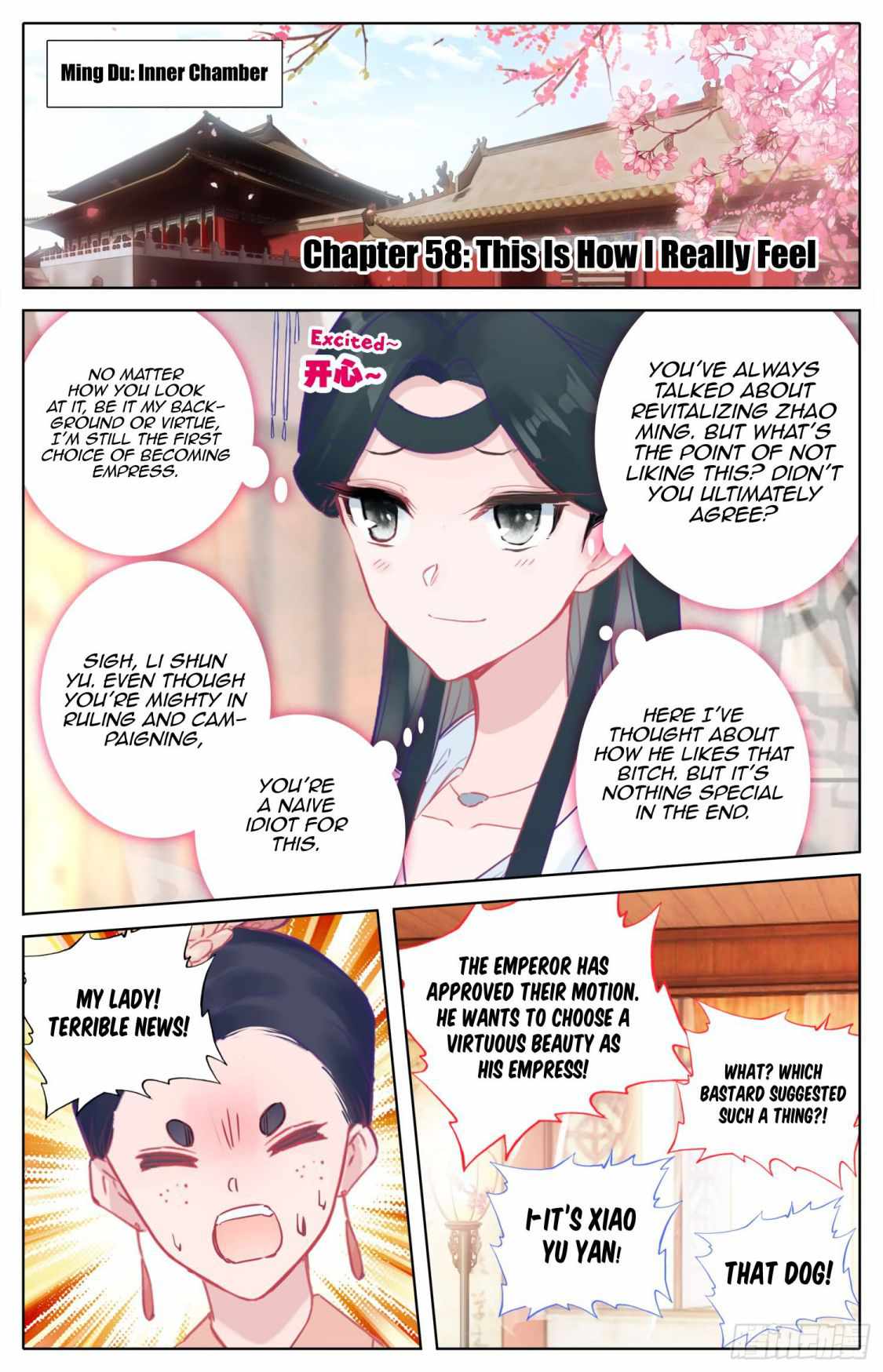 Legend of The Tyrant Empress Chapter 58 - page 2