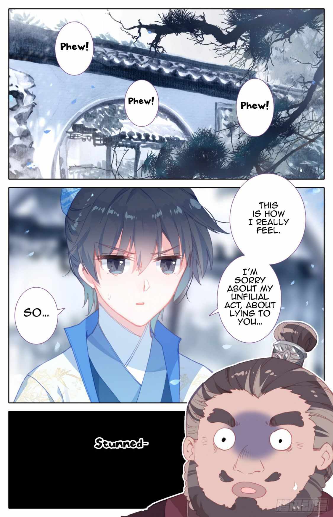 Legend of The Tyrant Empress Chapter 58 - page 8