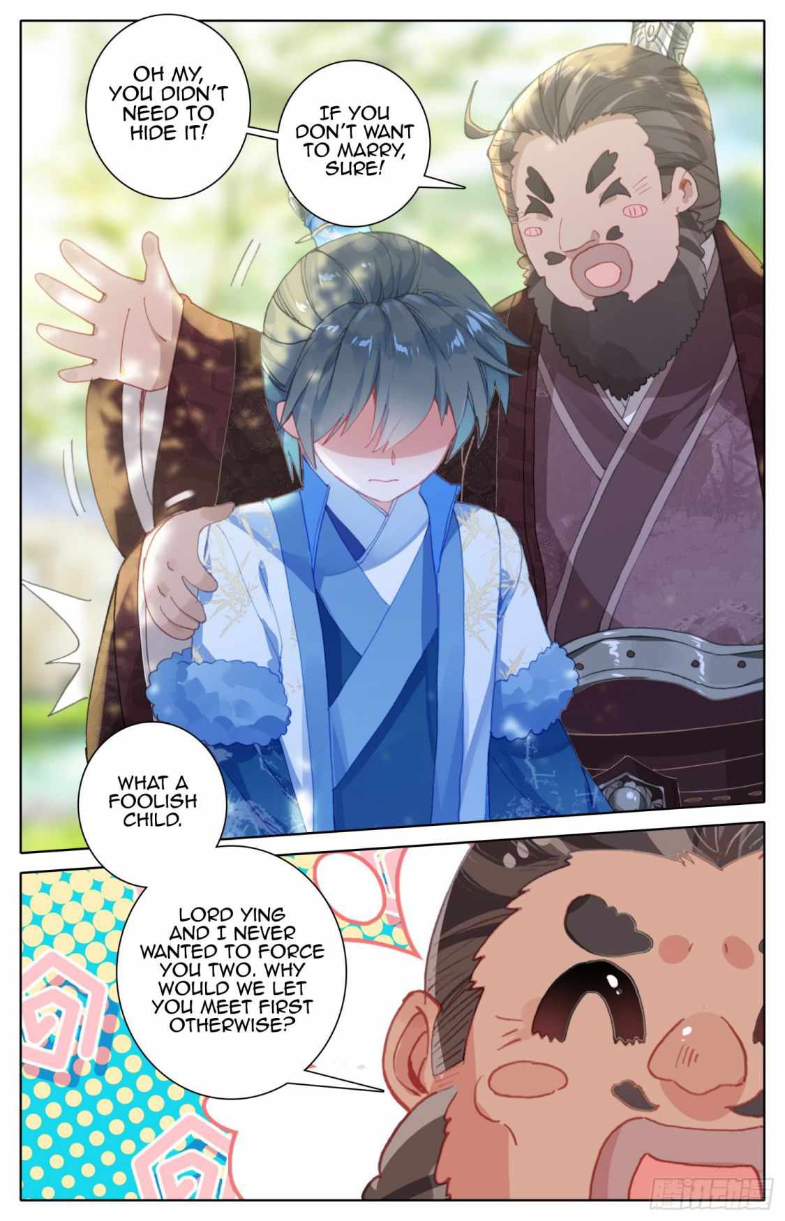 Legend of The Tyrant Empress Chapter 58 - page 9