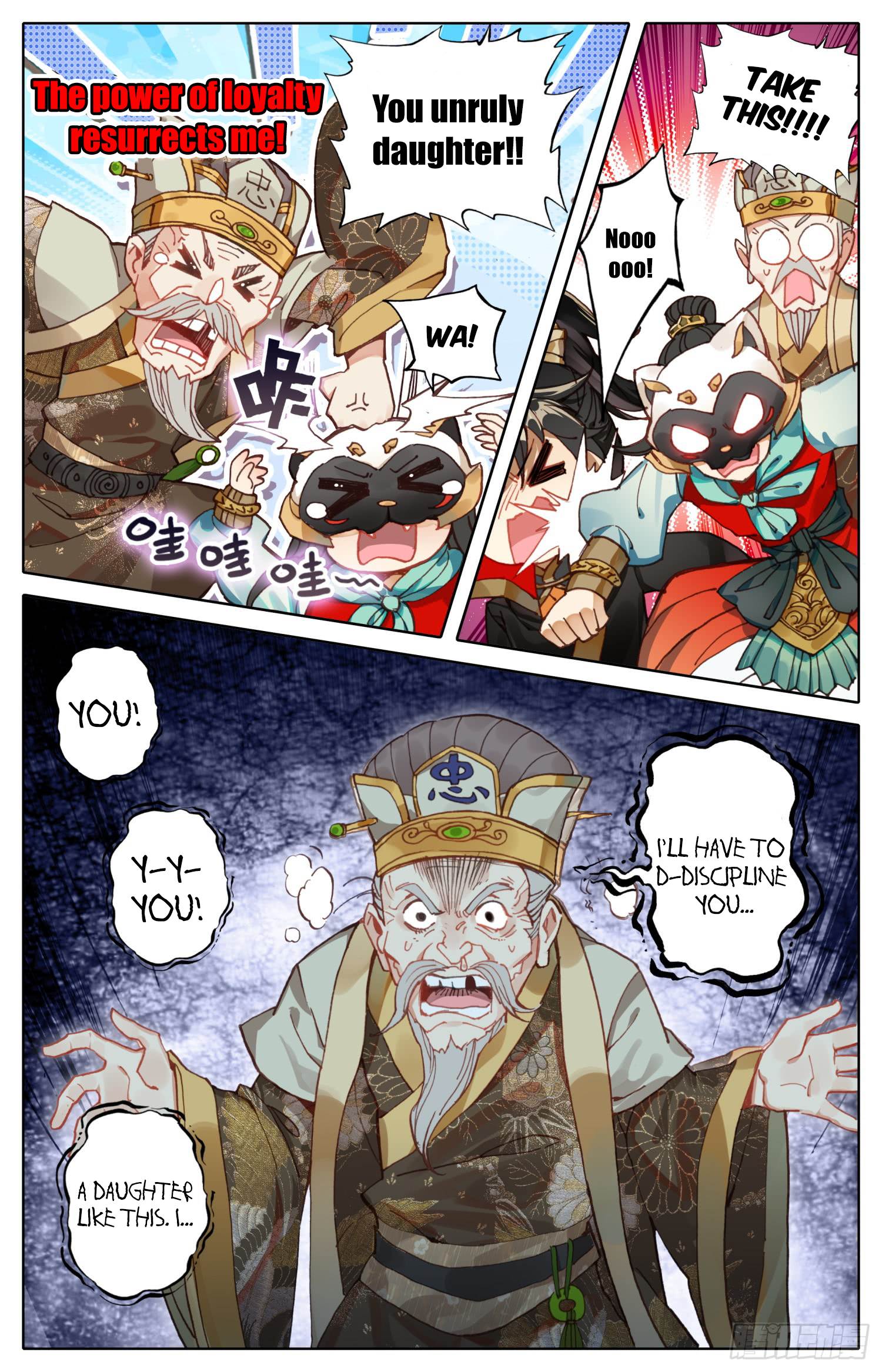 Legend of The Tyrant Empress Chapter 20 - page 13