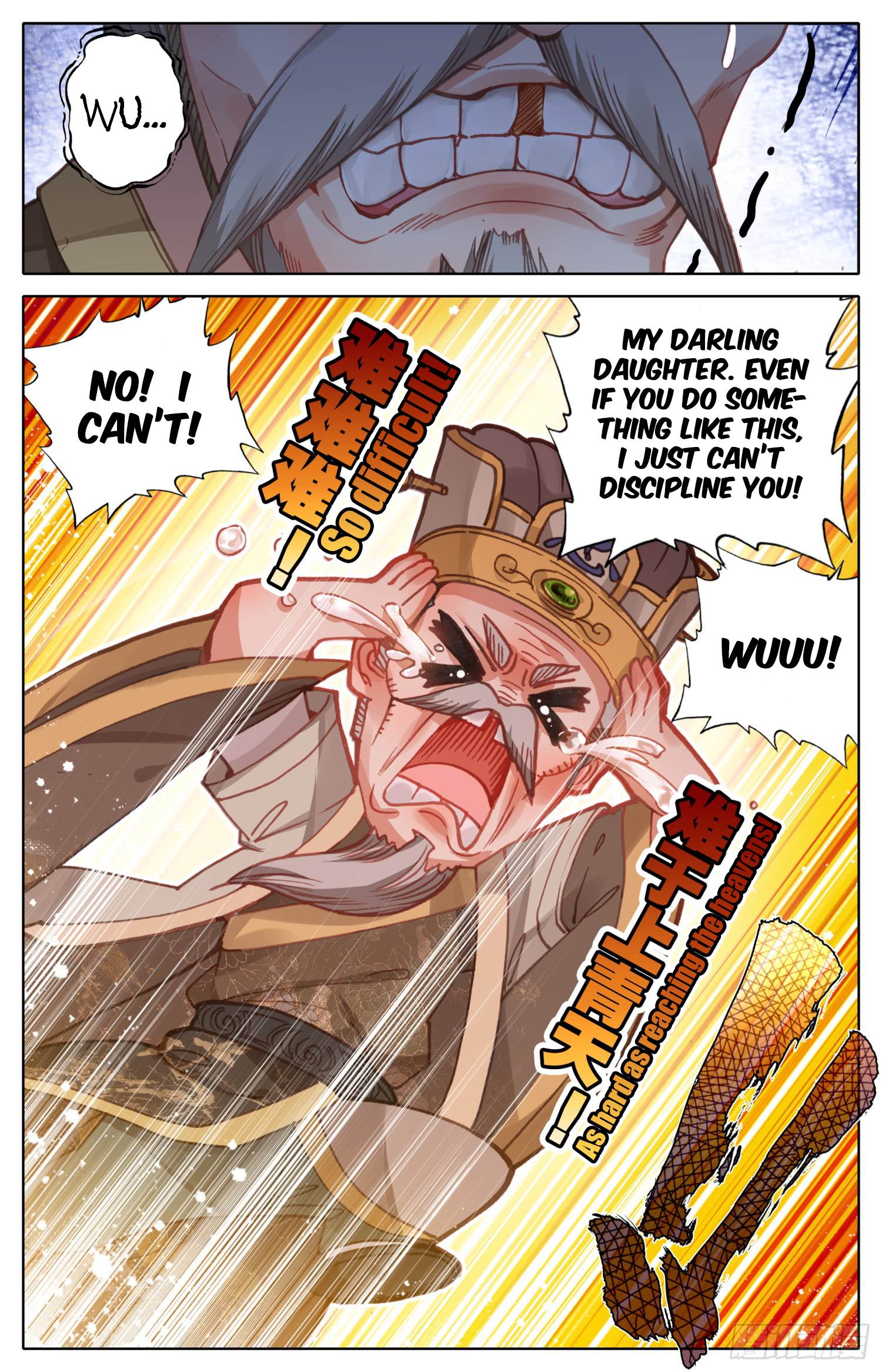 Legend of The Tyrant Empress Chapter 20 - page 14