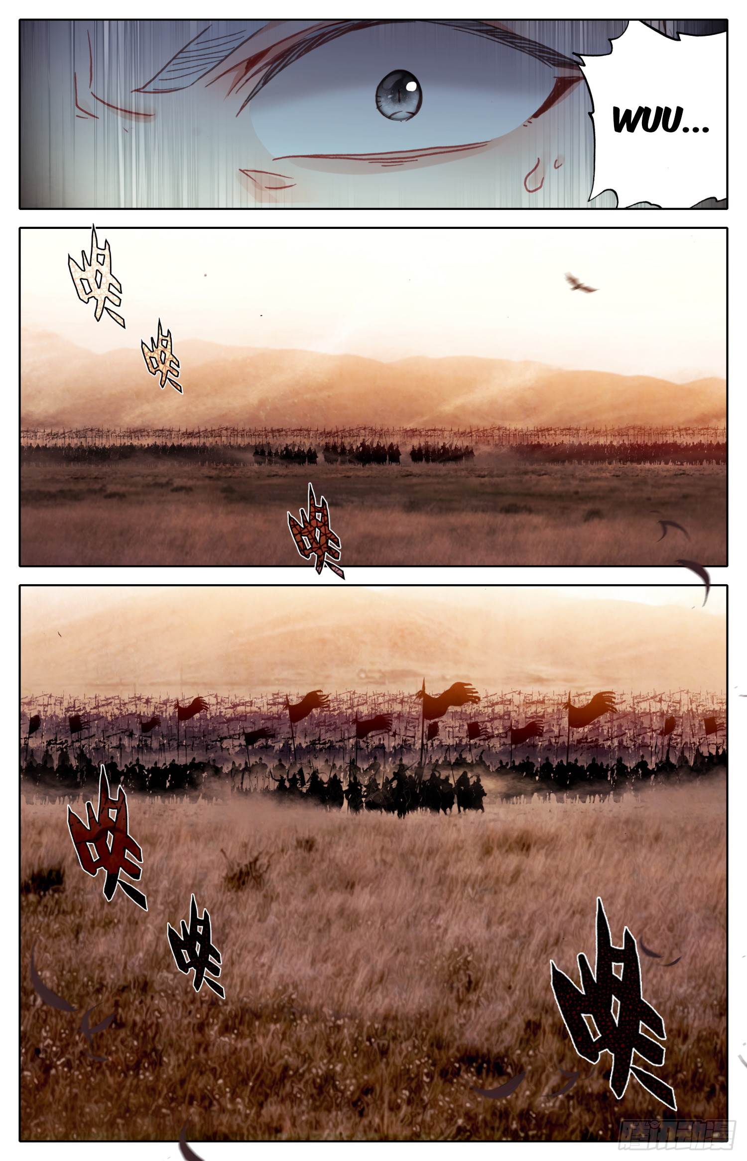 Legend of The Tyrant Empress Chapter 20 - page 18