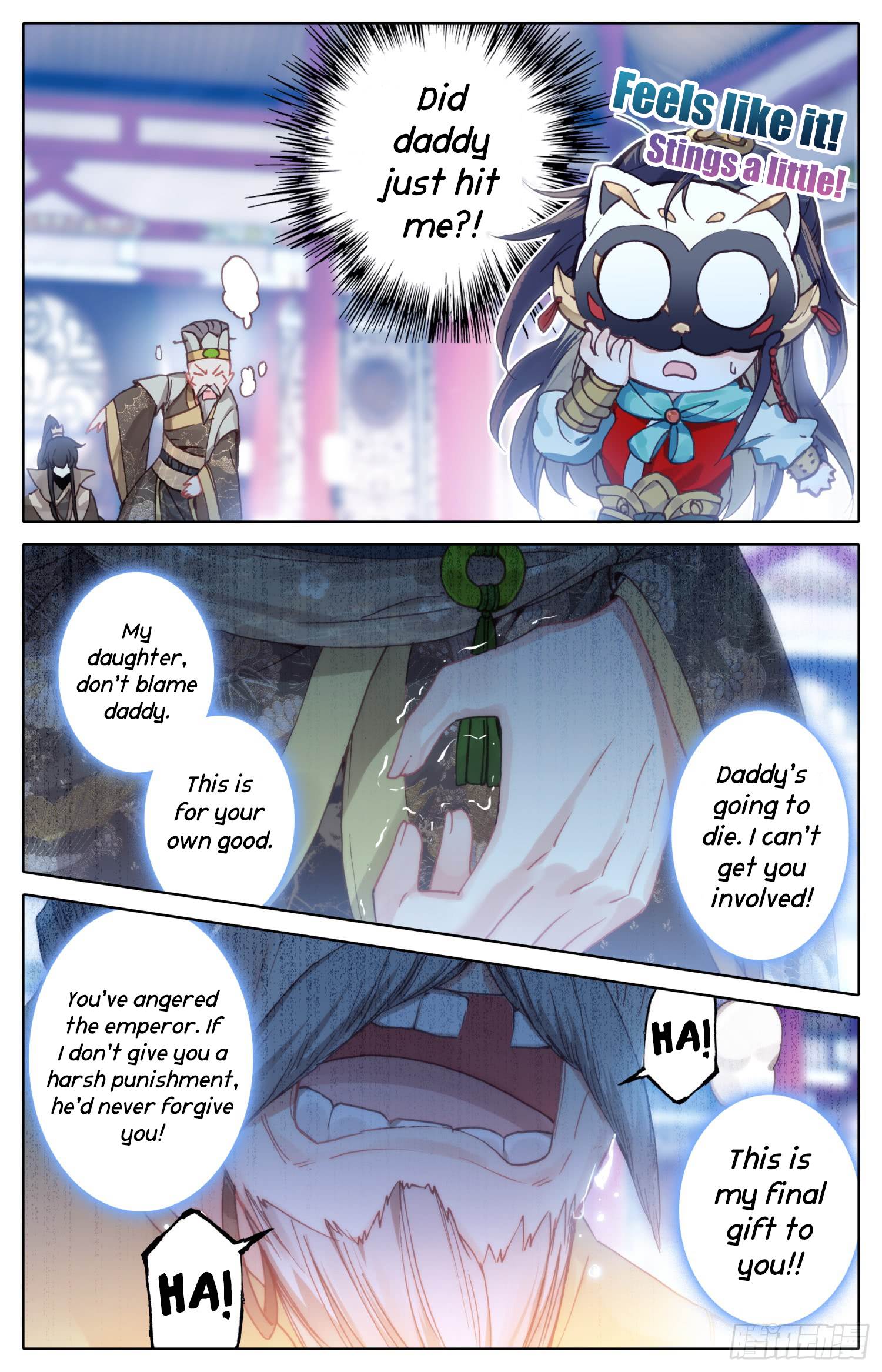 Legend of The Tyrant Empress Chapter 20 - page 3