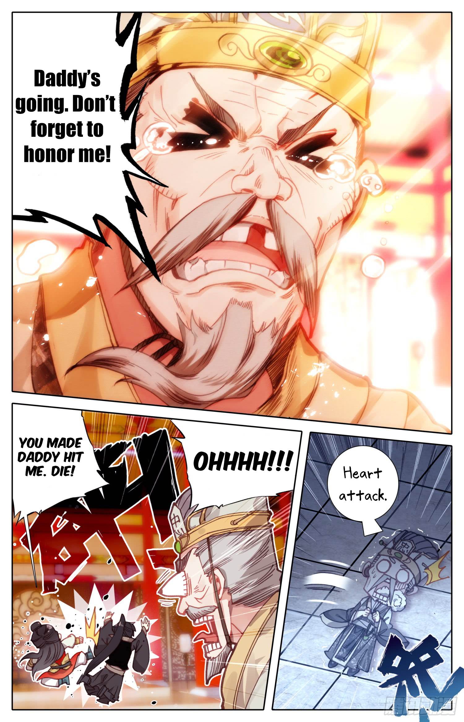 Legend of The Tyrant Empress Chapter 20 - page 4