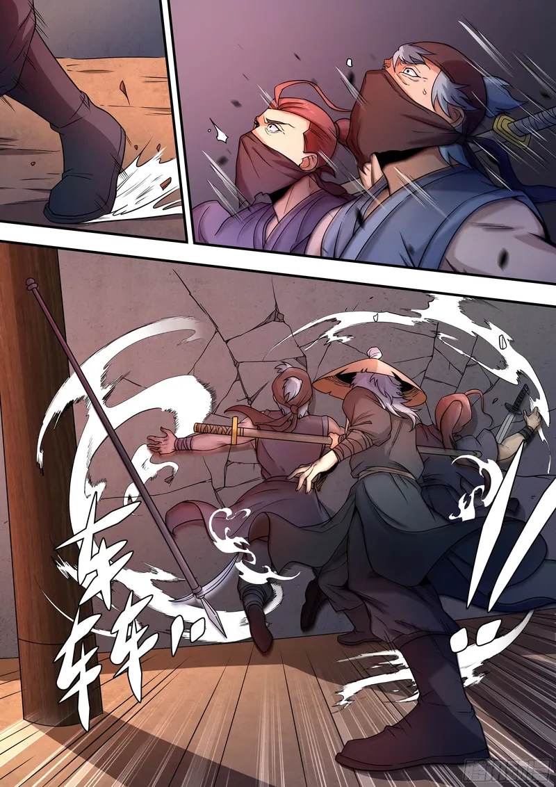 I’m A Tycoon In The Other World chapter 52 - page 5
