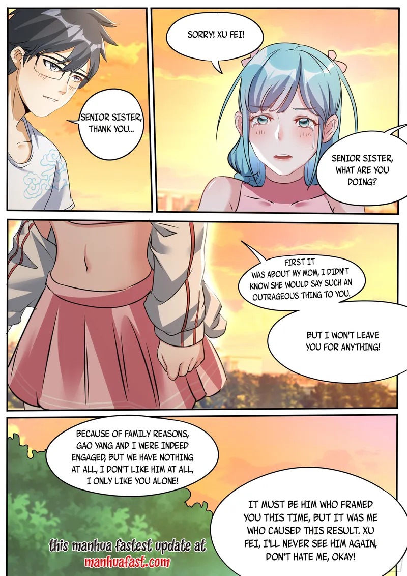 I’m A Tycoon In The Other World chapter 27 - page 2