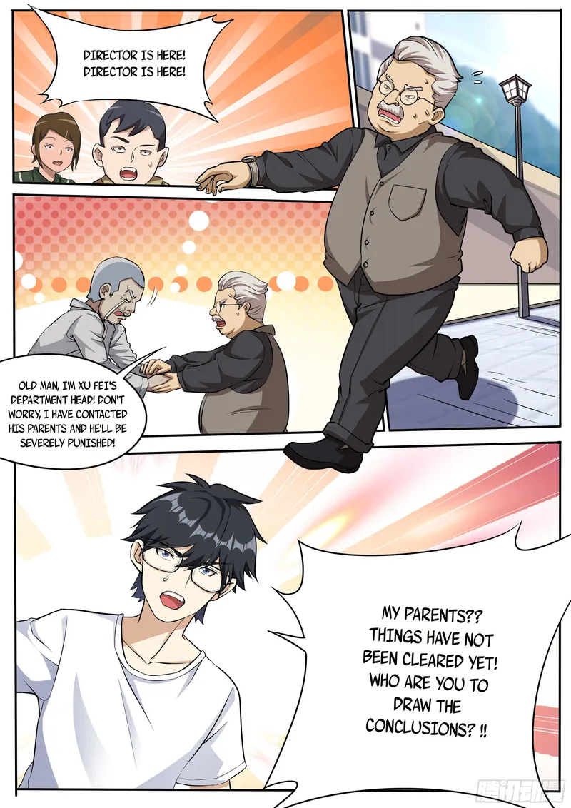 I’m A Tycoon In The Other World chapter 25 - page 2