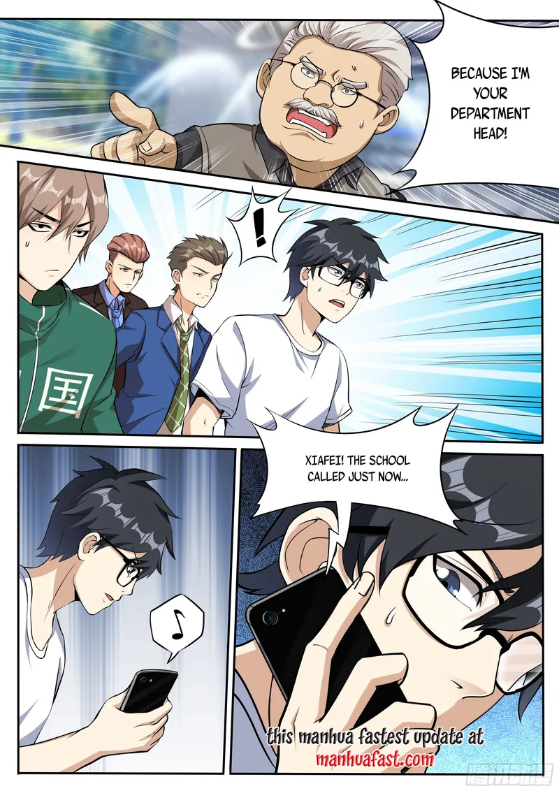 I’m A Tycoon In The Other World chapter 25 - page 3