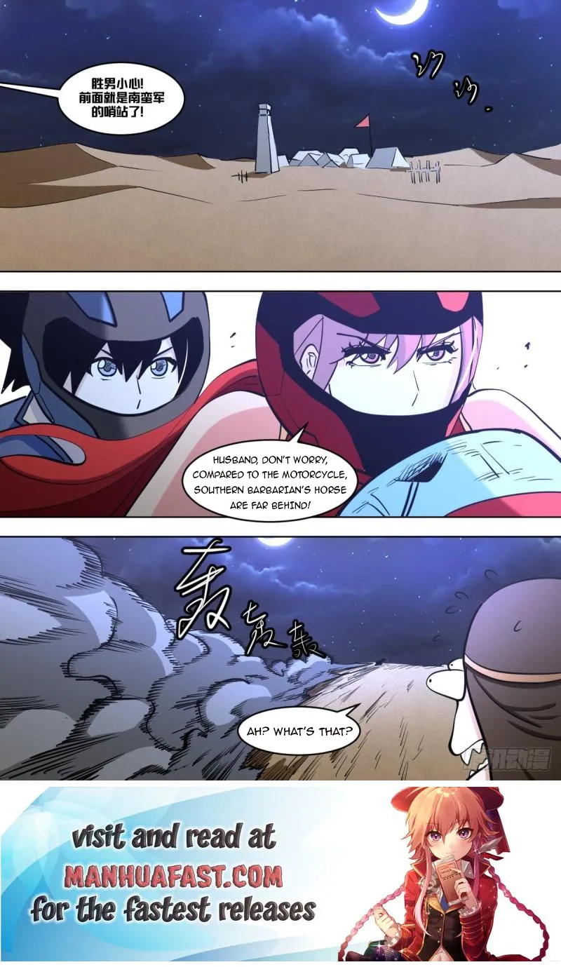 I’m A Tycoon In The Other World Chapter 127 - page 12