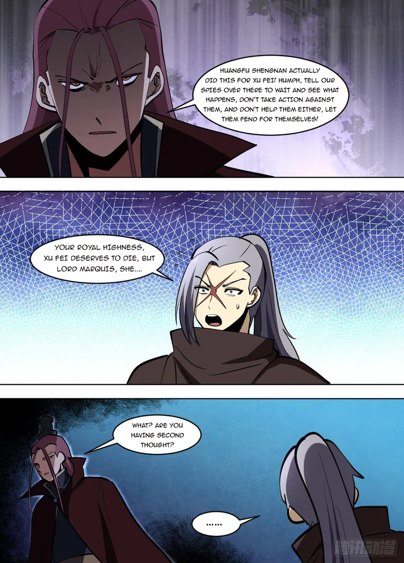 I’m A Tycoon In The Other World Chapter 128 - page 2
