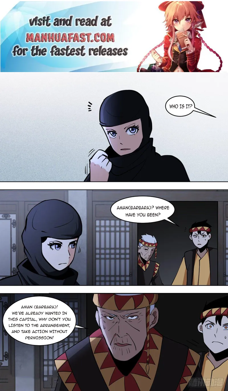 I’m A Tycoon In The Other World Chapter 128 - page 7