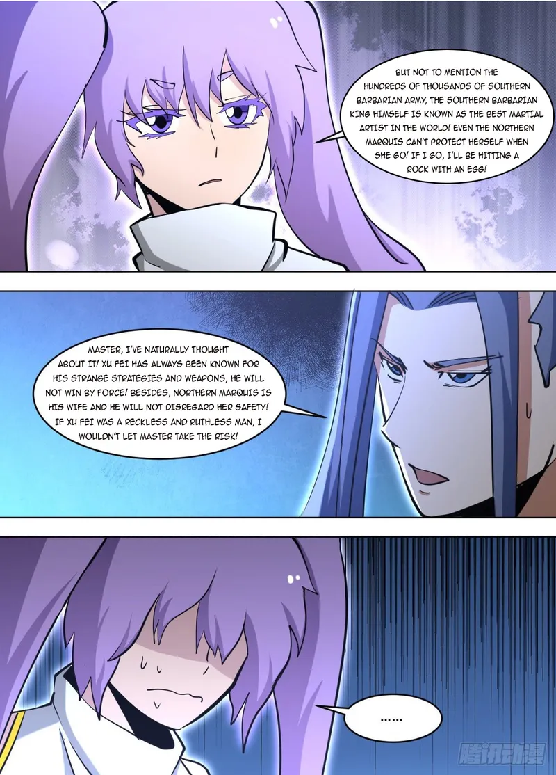 I’m A Tycoon In The Other World Chapter 129 - page 8