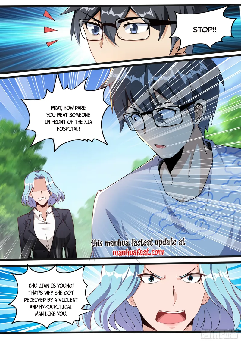 I’m A Tycoon In The Other World chapter 14 - page 11