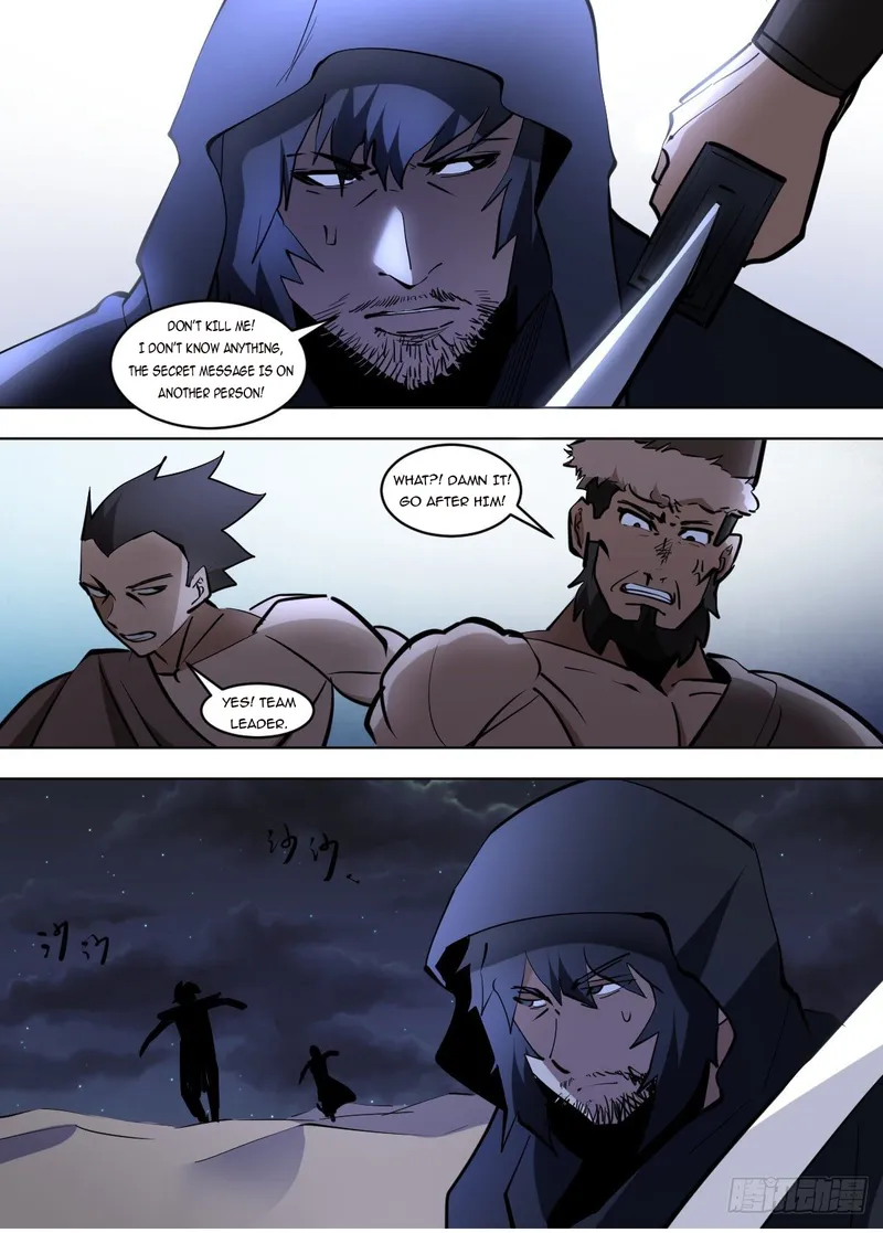 I’m A Tycoon In The Other World Chapter 130 - page 4