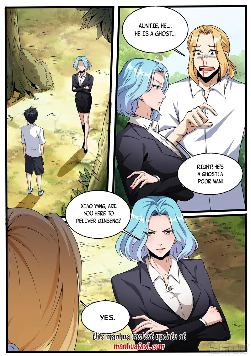 I’m A Tycoon In The Other World chapter 15 - page 2