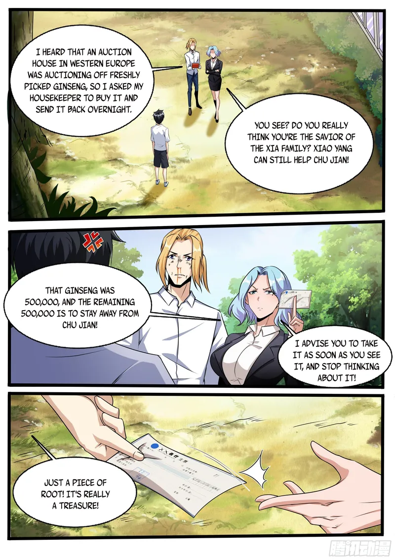 I’m A Tycoon In The Other World chapter 15 - page 3