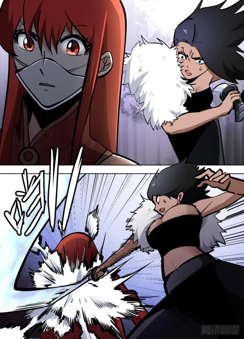 I’m A Tycoon In The Other World Chapter 132 - page 2