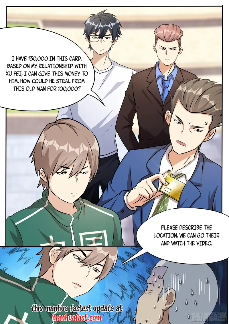I’m A Tycoon In The Other World chapter 24 - page 3