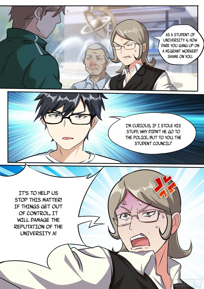 I’m A Tycoon In The Other World chapter 24 - page 4
