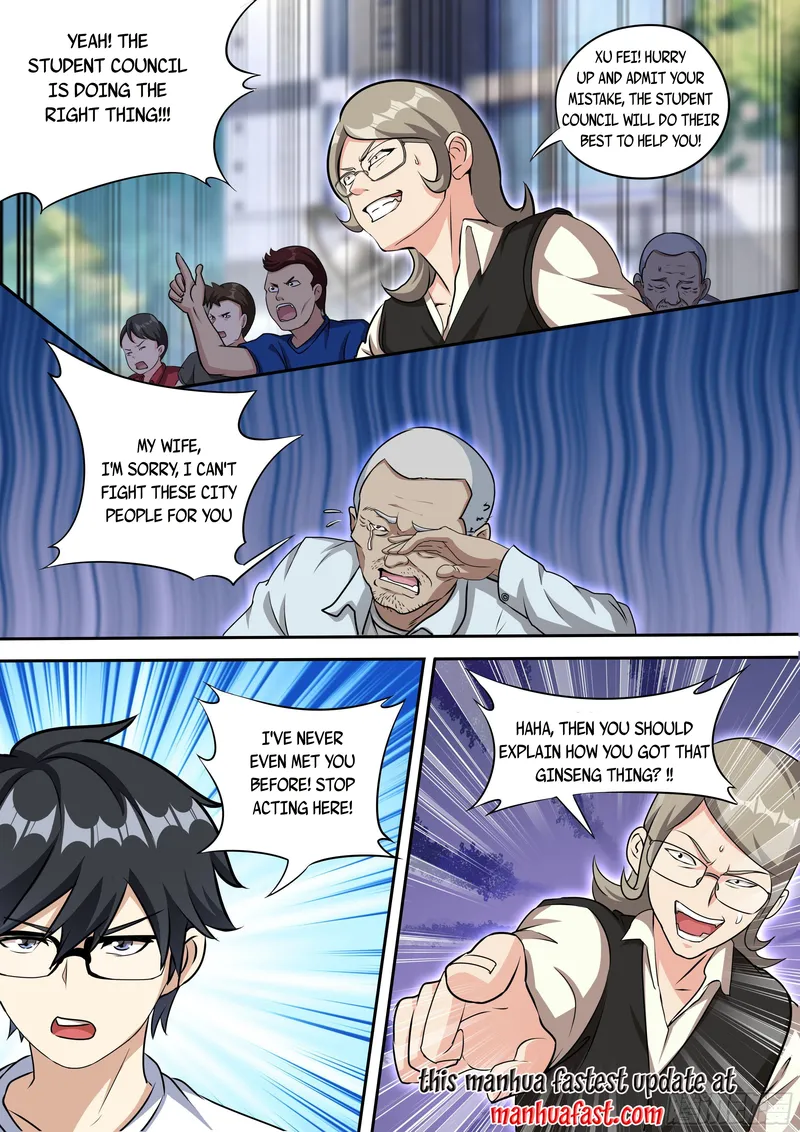 I’m A Tycoon In The Other World chapter 24 - page 5