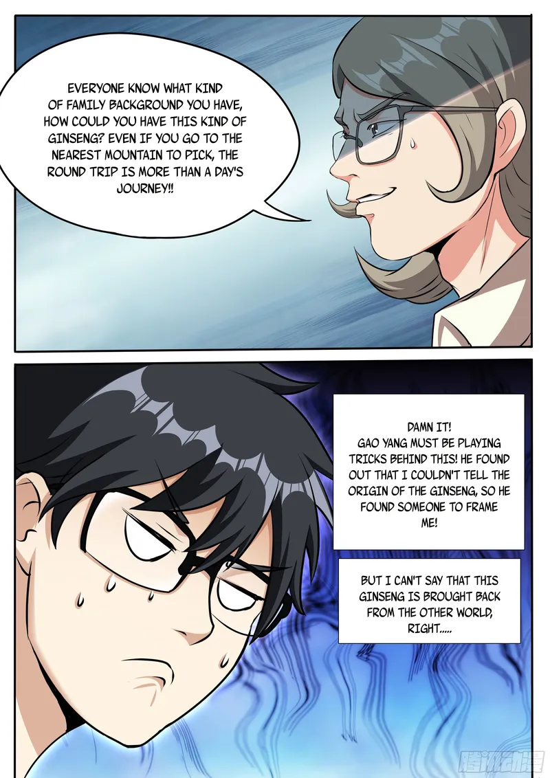 I’m A Tycoon In The Other World chapter 24 - page 6
